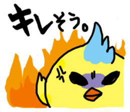 Kuzuo feat.Kireko sticker #3170543