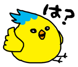 Kuzuo feat.Kireko sticker #3170545