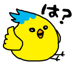 Kuzuo feat.Kireko sticker #3170545