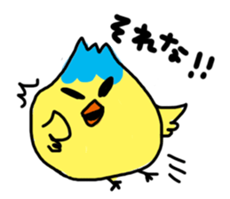 Kuzuo feat.Kireko sticker #3170546