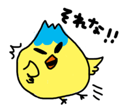 Kuzuo feat.Kireko sticker #3170546