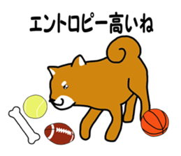 Science of Shiba sticker #3170556