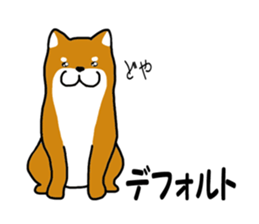 Science of Shiba sticker #3170572