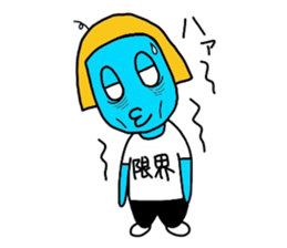 Nokko-chan sticker #3170709