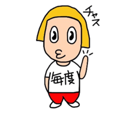 Nokko-chan sticker #3170711