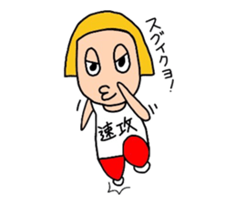 Nokko-chan sticker #3170714