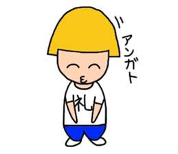 Nokko-chan sticker #3170721