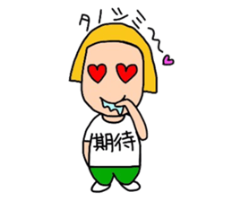 Nokko-chan sticker #3170726