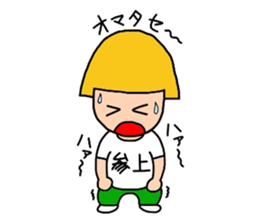 Nokko-chan sticker #3170740