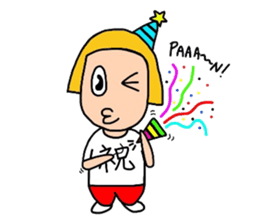 Nokko-chan sticker #3170744