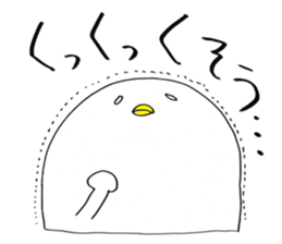 I'm Climber2 sticker #3170933