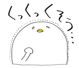 I'm Climber2 sticker #3170933