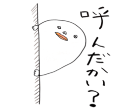 I'm Climber2 sticker #3170934