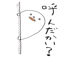 I'm Climber2 sticker #3170934