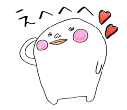 I'm Climber2 sticker #3170935