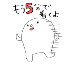 I'm Climber2 sticker #3170937