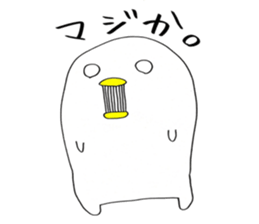 I'm Climber2 sticker #3170941