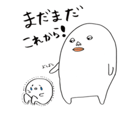 I'm Climber2 sticker #3170942