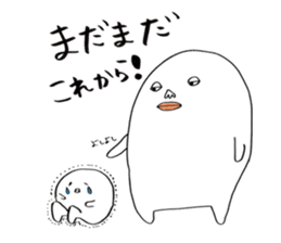 I'm Climber2 sticker #3170942