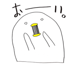 I'm Climber2 sticker #3170945