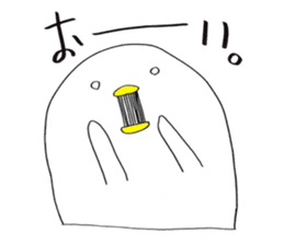 I'm Climber2 sticker #3170945