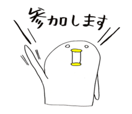 I'm Climber2 sticker #3170946