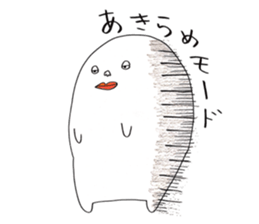 I'm Climber2 sticker #3170947