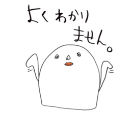 I'm Climber2 sticker #3170948