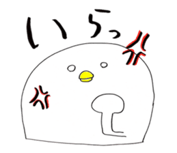 I'm Climber2 sticker #3170949