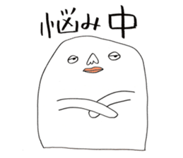 I'm Climber2 sticker #3170951