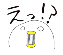 I'm Climber2 sticker #3170952