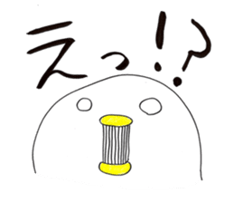 I'm Climber2 sticker #3170952