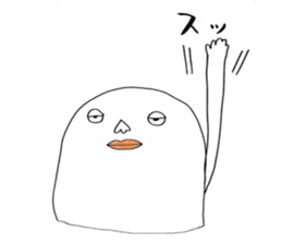 I'm Climber2 sticker #3170954