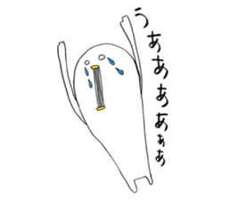 I'm Climber2 sticker #3170955