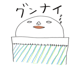 I'm Climber2 sticker #3170956