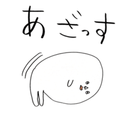 I'm Climber2 sticker #3170957