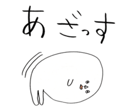 I'm Climber2 sticker #3170957