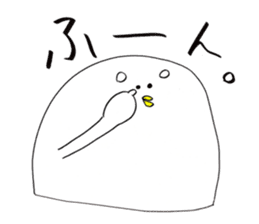 I'm Climber2 sticker #3170958