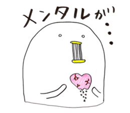 I'm Climber2 sticker #3170960