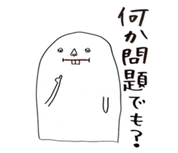 I'm Climber2 sticker #3170962