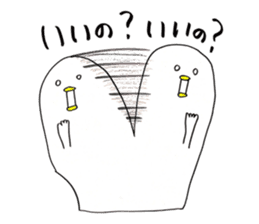 I'm Climber2 sticker #3170963