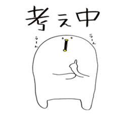 I'm Climber2 sticker #3170968