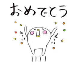 I'm Climber2 sticker #3170969