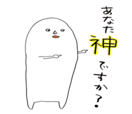 I'm Climber2 sticker #3170970