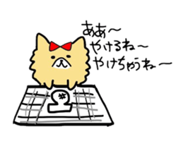 mari's sticker sticker #3171011