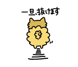 mari's sticker sticker #3171016