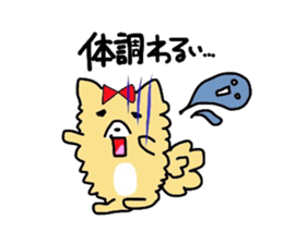 mari's sticker sticker #3171017