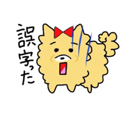 mari's sticker sticker #3171020