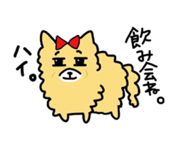 mari's sticker sticker #3171022