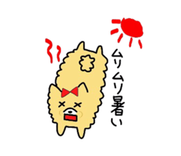 mari's sticker sticker #3171023